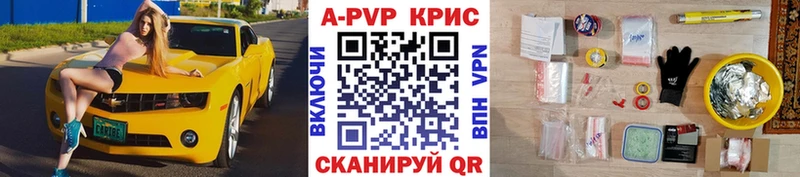  COCAIN Калязин