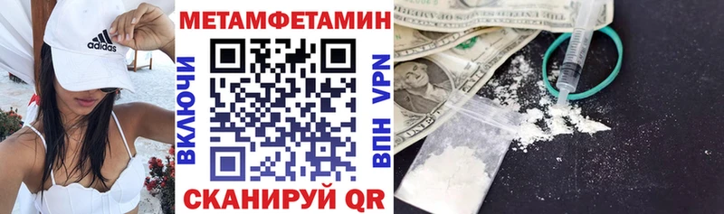 Купить где  Калязин  Амфетамин 98% 