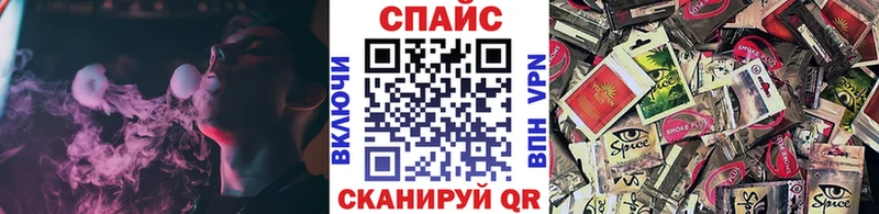 Купить  Калязин  БУТИРАТ BDO 33% 