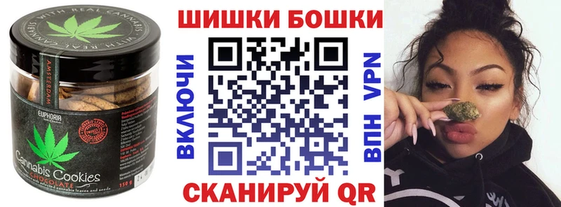 Купить закладки  Калязин  Еда ТГК конопля 
