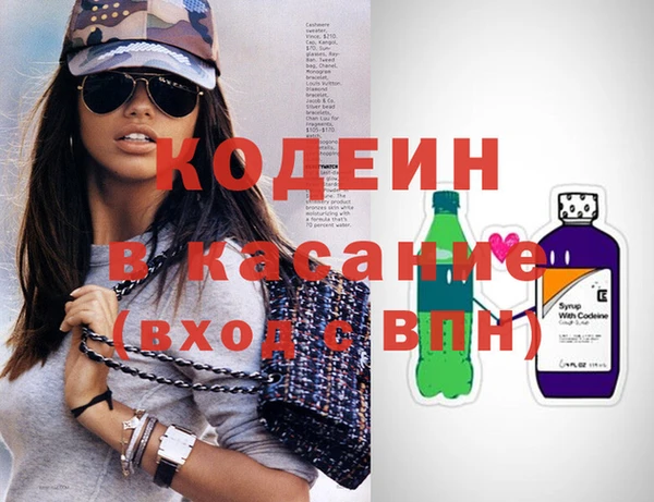 бошки Дмитров