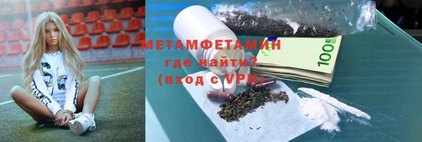 альфа пвп VHQ Дмитриев