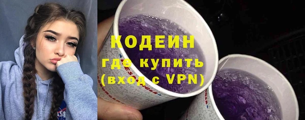 альфа пвп VHQ Дмитриев