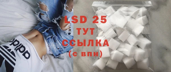 альфа пвп VHQ Дмитриев