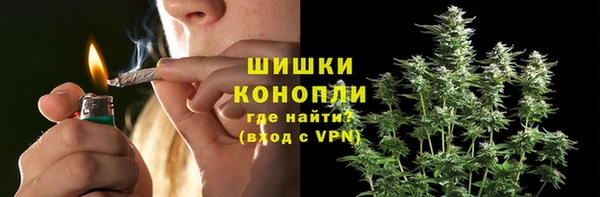 альфа пвп VHQ Дмитриев