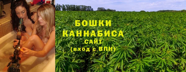 кокаин VHQ Дмитровск