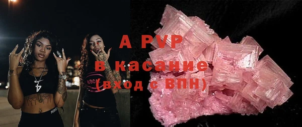 кокаин VHQ Дмитровск
