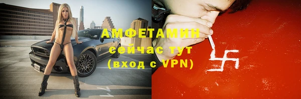 бошки Дмитров