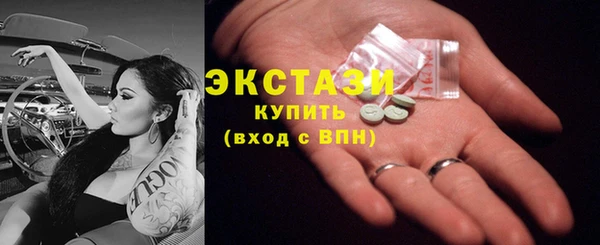 бошки Дмитров