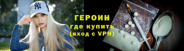 бошки Дмитров