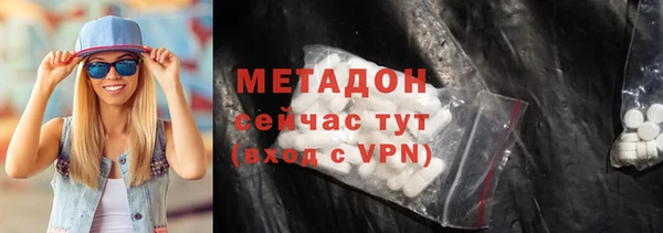 бошки Дмитров