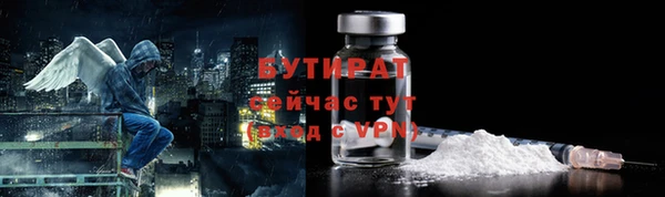 альфа пвп VHQ Дмитриев