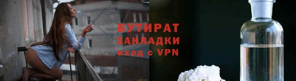 кокаин VHQ Дмитровск