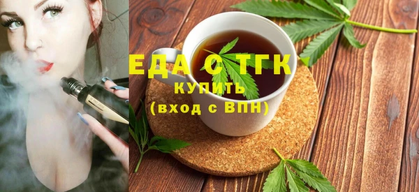 альфа пвп VHQ Дмитриев