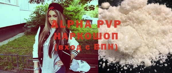 бошки Дмитров