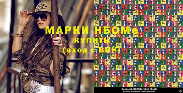 круглые Горняк