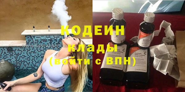 бошки Дмитров