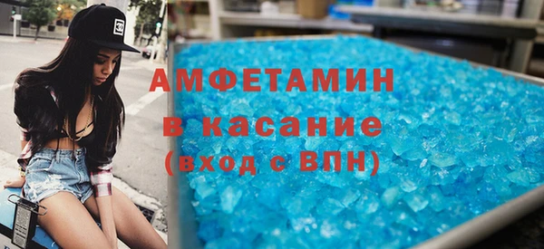 альфа пвп VHQ Дмитриев