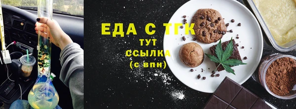 альфа пвп VHQ Дмитриев