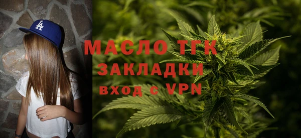 бошки Дмитров