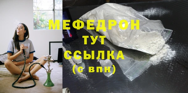 альфа пвп VHQ Дмитриев
