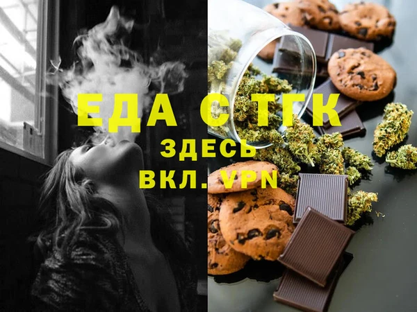 альфа пвп VHQ Дмитриев