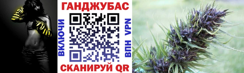 Купить где  Калязин  Канабис индика 